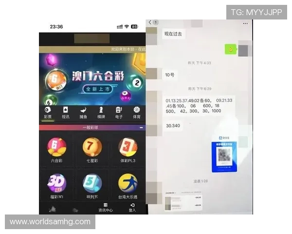 六合彩网页版免费登录平台提供最新开奖信息与安全保障