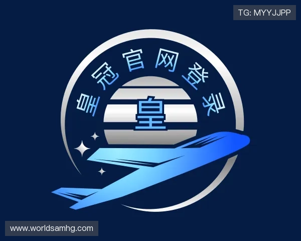 知道皇冠官网登录